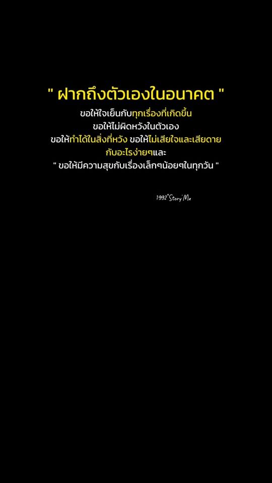 TikTok video thumbnail by aunmt_10