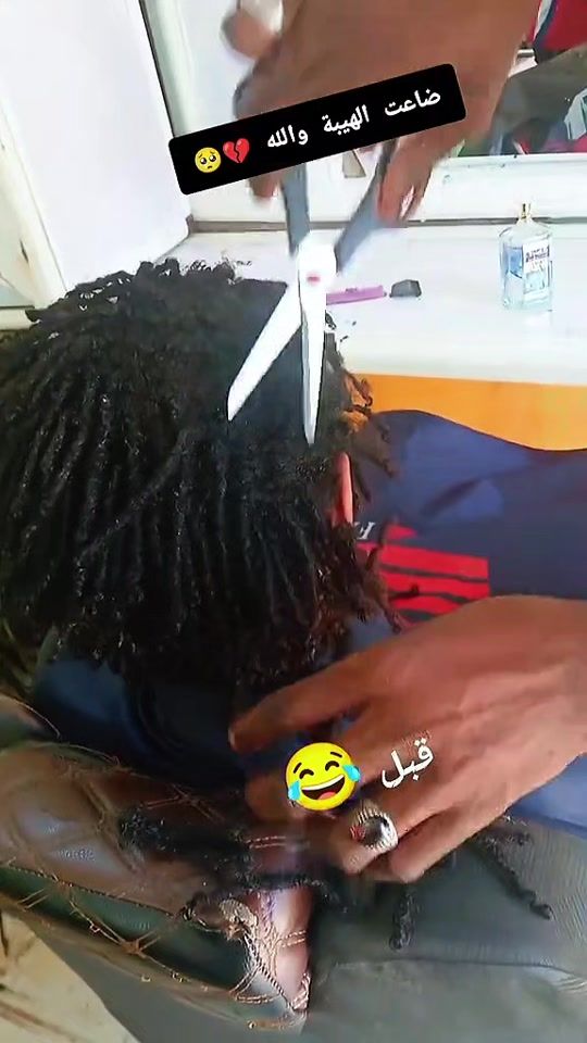 TikTok video thumbnail by .masub.babosh