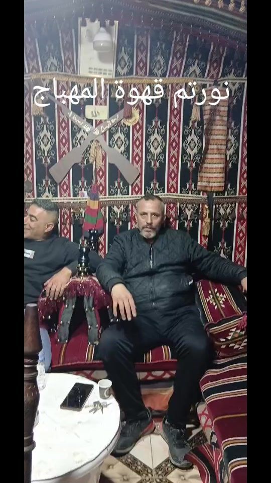 TikTok video thumbnail by al_muhbaj_cofee
