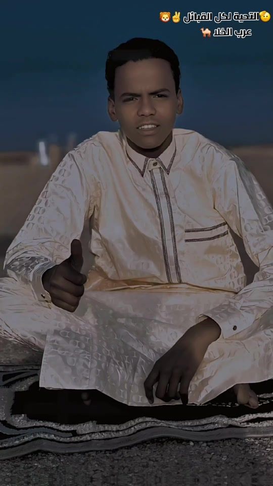 TikTok video thumbnail by adom__mht