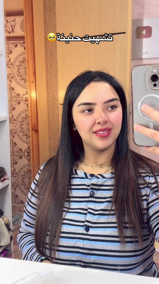 TikTok video thumbnail by nadasamari0