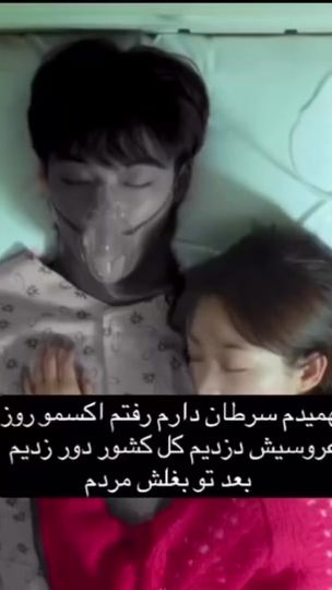 TikTok video thumbnail by ssrrx_7865