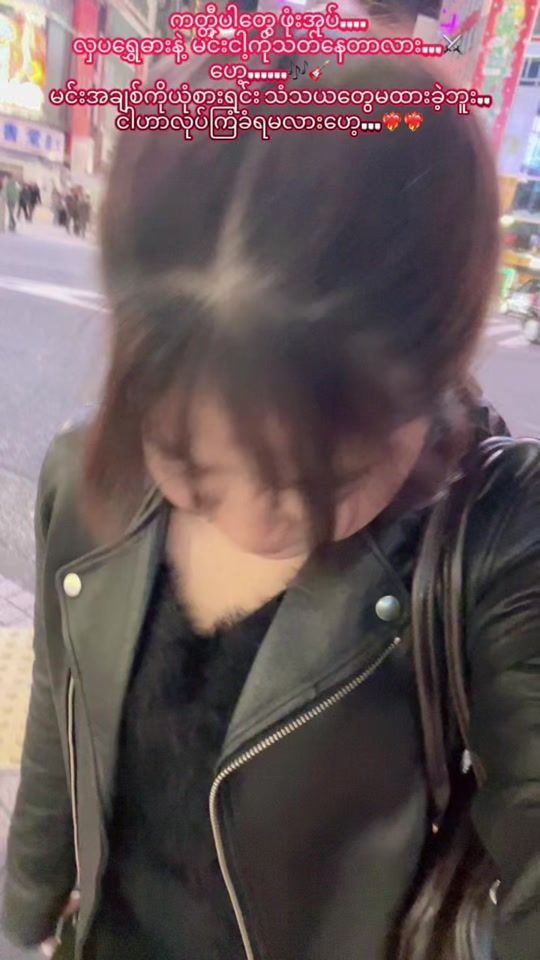 TikTok video thumbnail by hninchan89