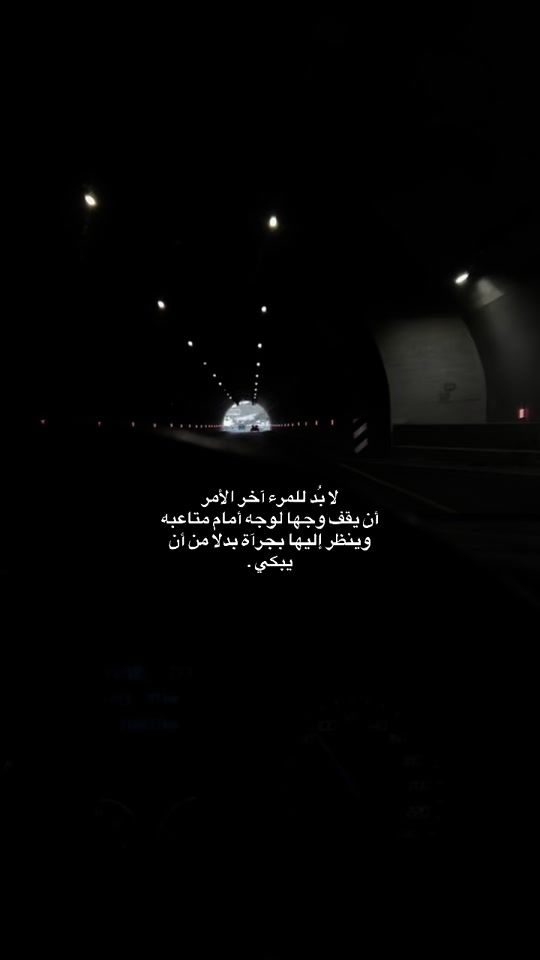 TikTok video thumbnail by rokaya_odeh