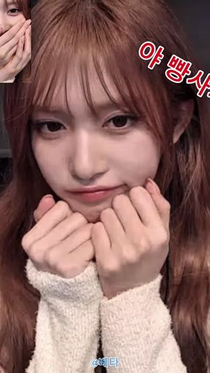 TikTok video thumbnail by eeseooes_