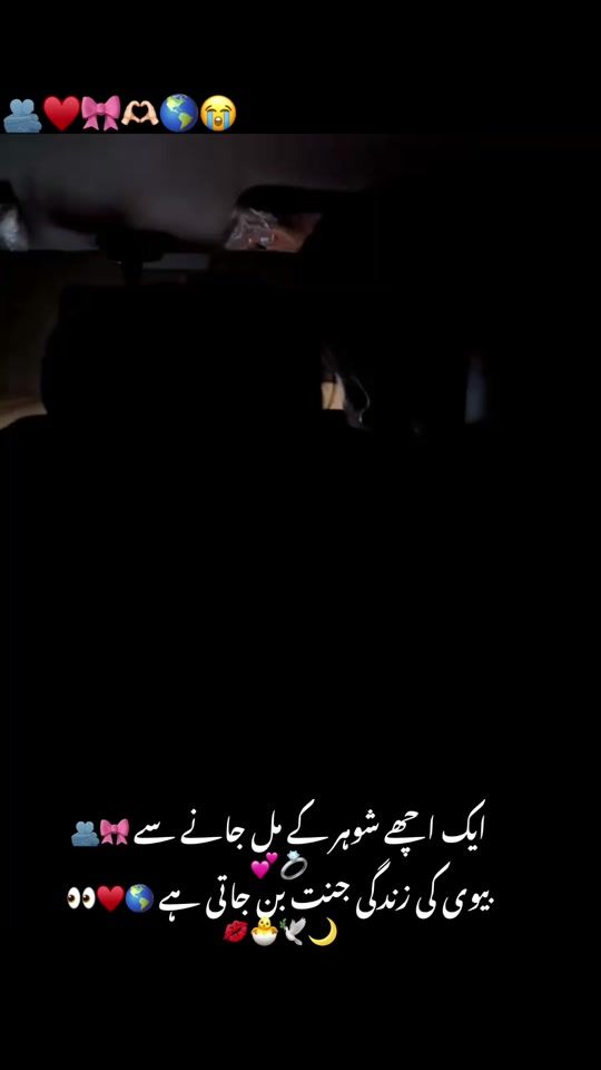 TikTok video thumbnail by raees.meher2