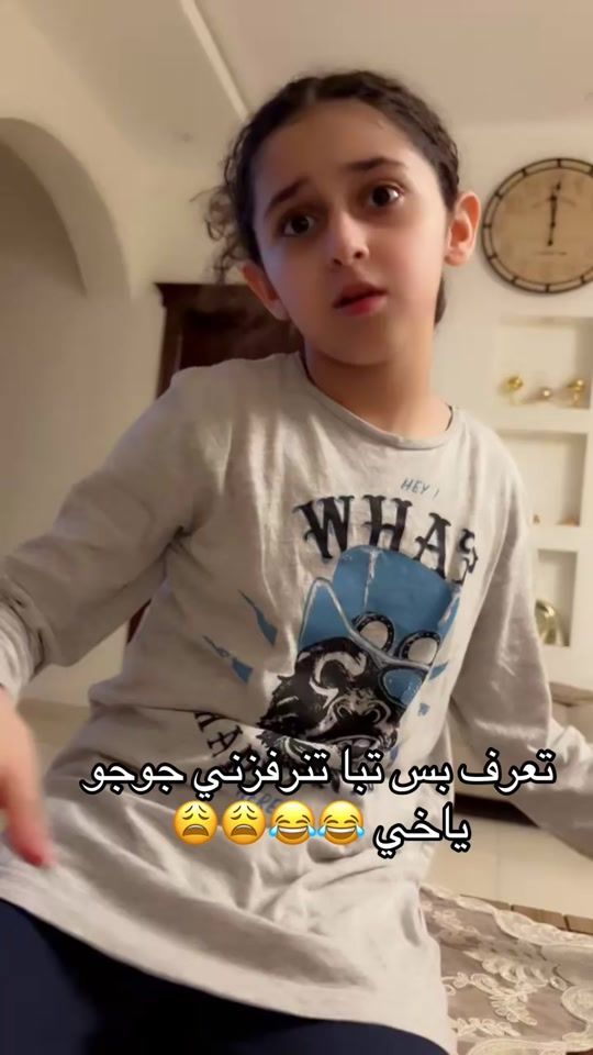 TikTok video thumbnail by m0.l8