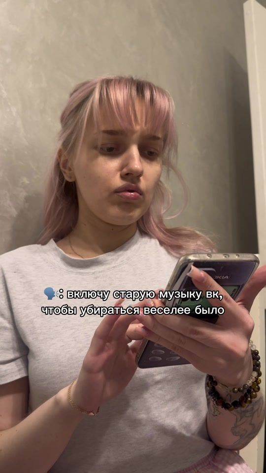 TikTok video thumbnail by sonyaaa_mr