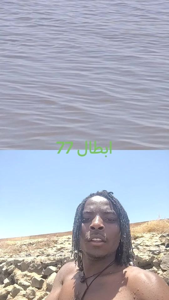 TikTok video thumbnail by .7760410