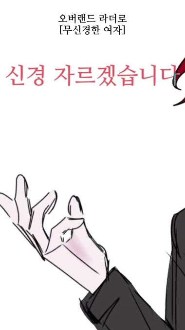 TikTok video thumbnail by leungleung_1226