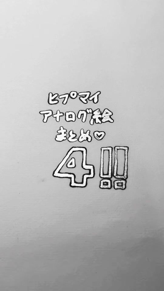 TikTok video thumbnail by rusann_6_3_