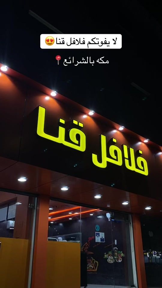 TikTok video thumbnail by vzo5c