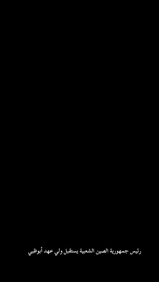 TikTok video thumbnail by ali.x.12