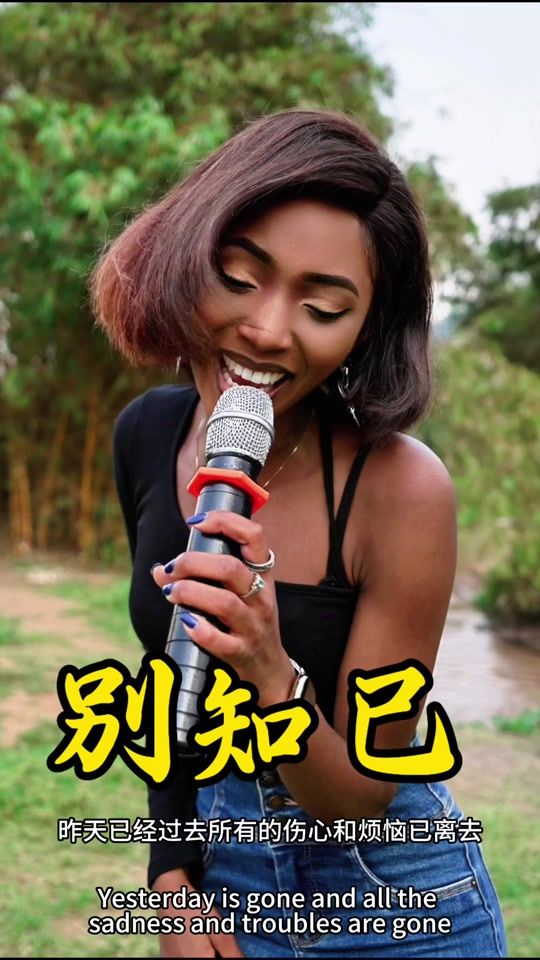 TikTok video thumbnail by luwangda8