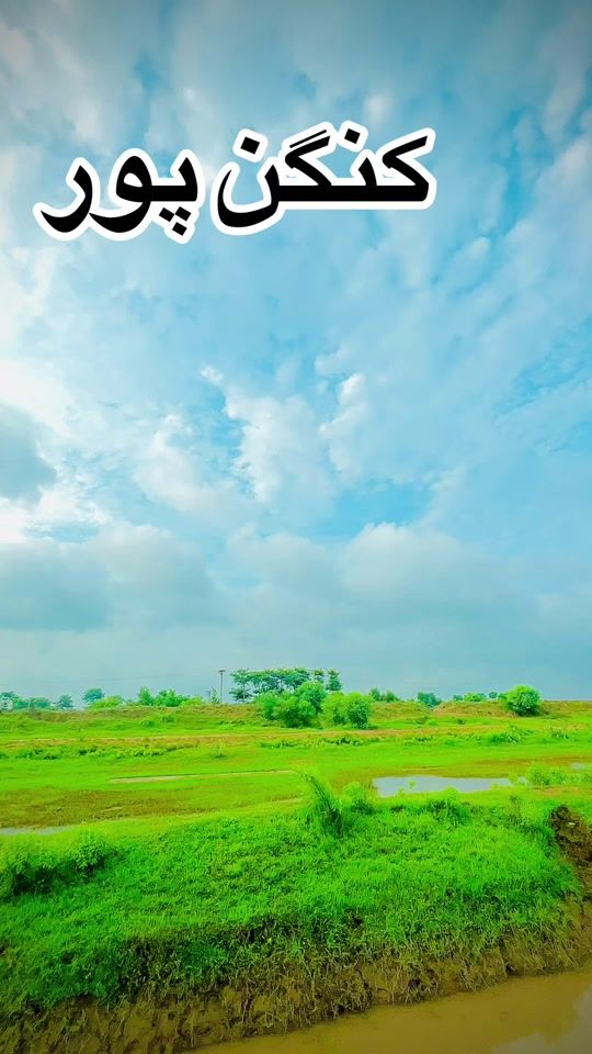 TikTok video thumbnail by aurangzaib__56
