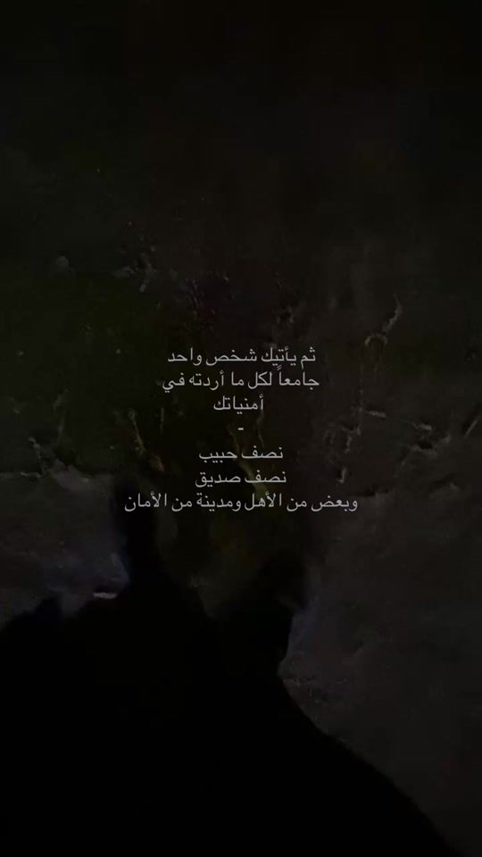 TikTok video thumbnail by skystar_77