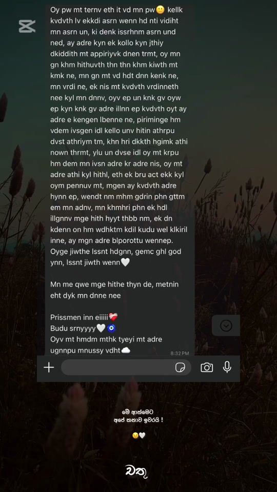 TikTok video thumbnail by chathuka_page