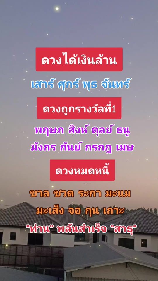 TikTok video thumbnail by mam_25071