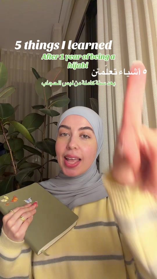 TikTok video thumbnail by souss_kara