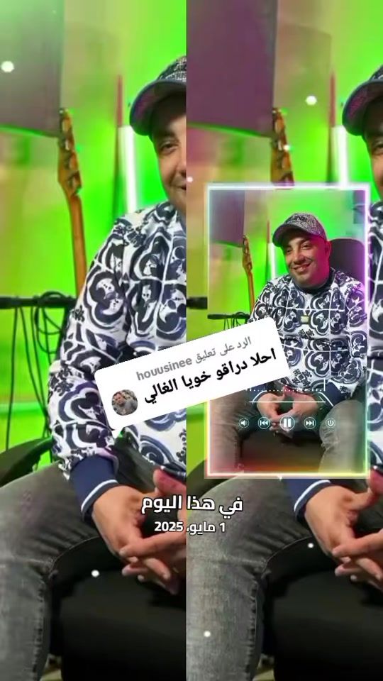 TikTok video thumbnail by amin_drago26