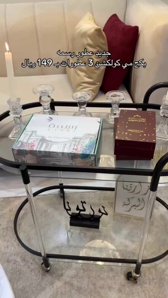 TikTok video thumbnail by nzo1i