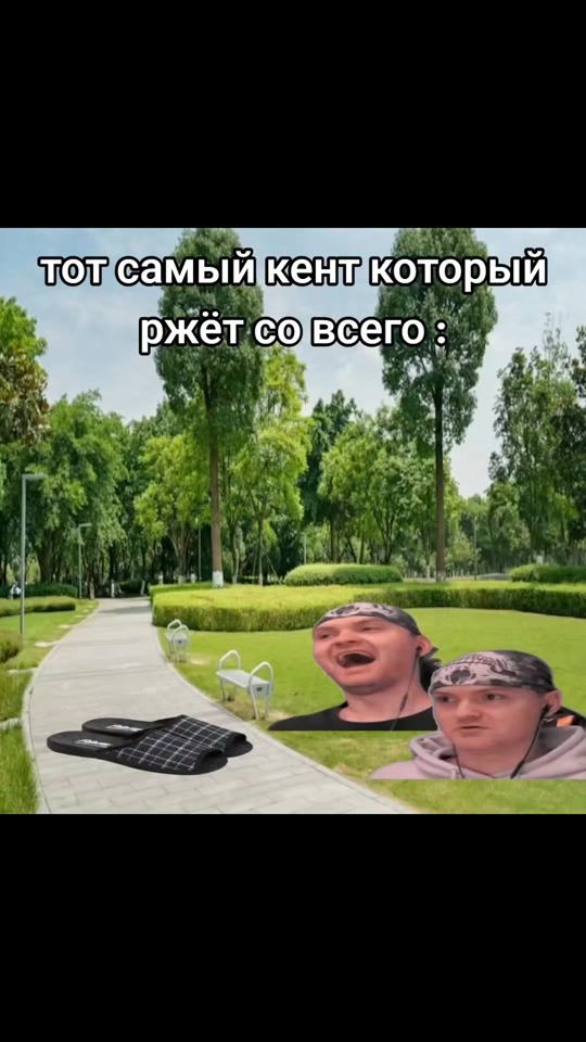 TikTok video thumbnail by deklo_2