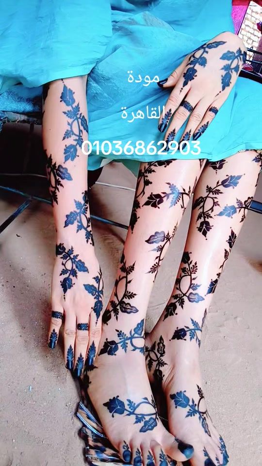 TikTok video thumbnail by mawada.rabih