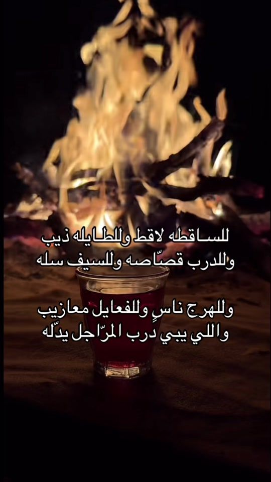 TikTok video thumbnail by 2x.zc