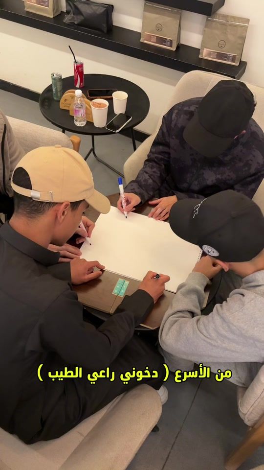 TikTok video thumbnail by dego77