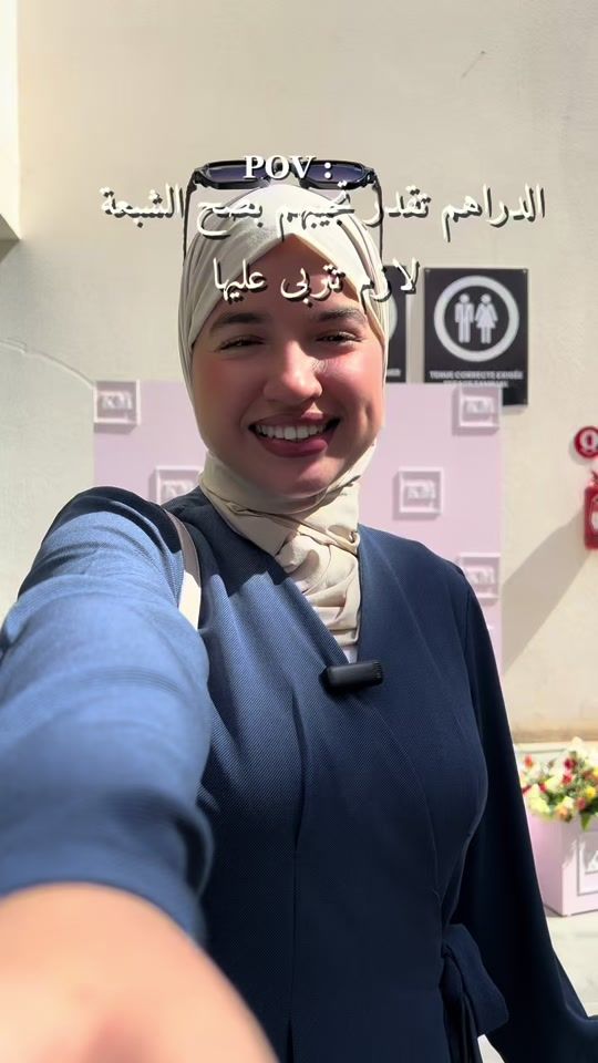 TikTok video thumbnail by lisa_bdk35