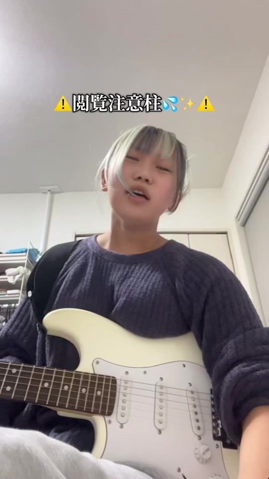 TikTok video thumbnail by dys_4oy_