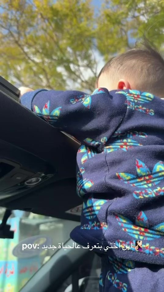 TikTok video thumbnail by tala.khalidd