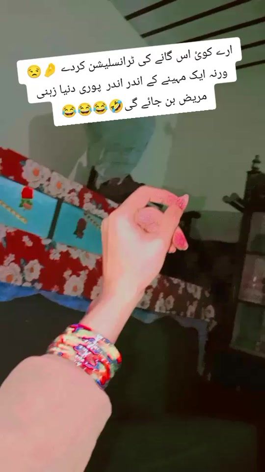 TikTok video thumbnail by zeeech04