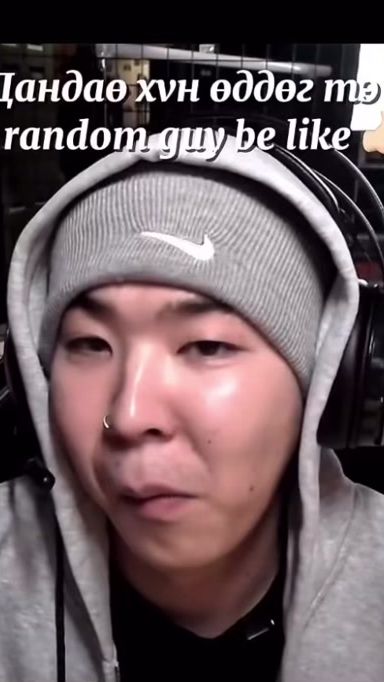 TikTok video thumbnail by jaymanx117