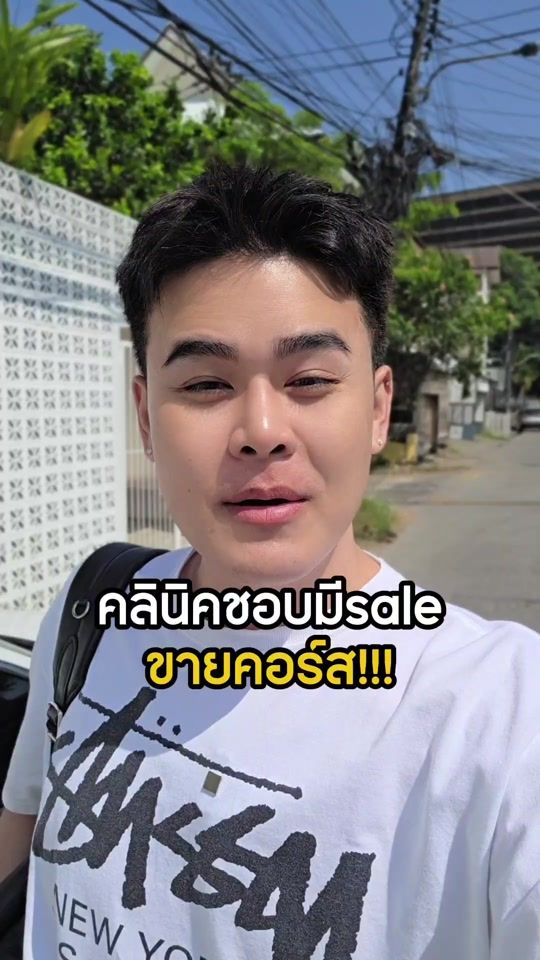TikTok video thumbnail by taekiis2456