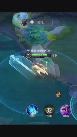 TikTok video thumbnail by weine_0323