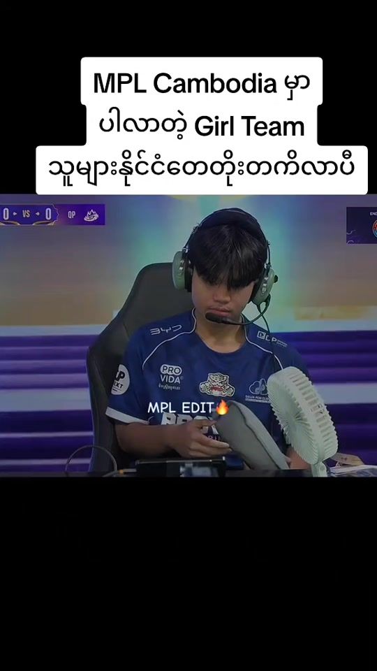 TikTok video thumbnail by zainggaming1