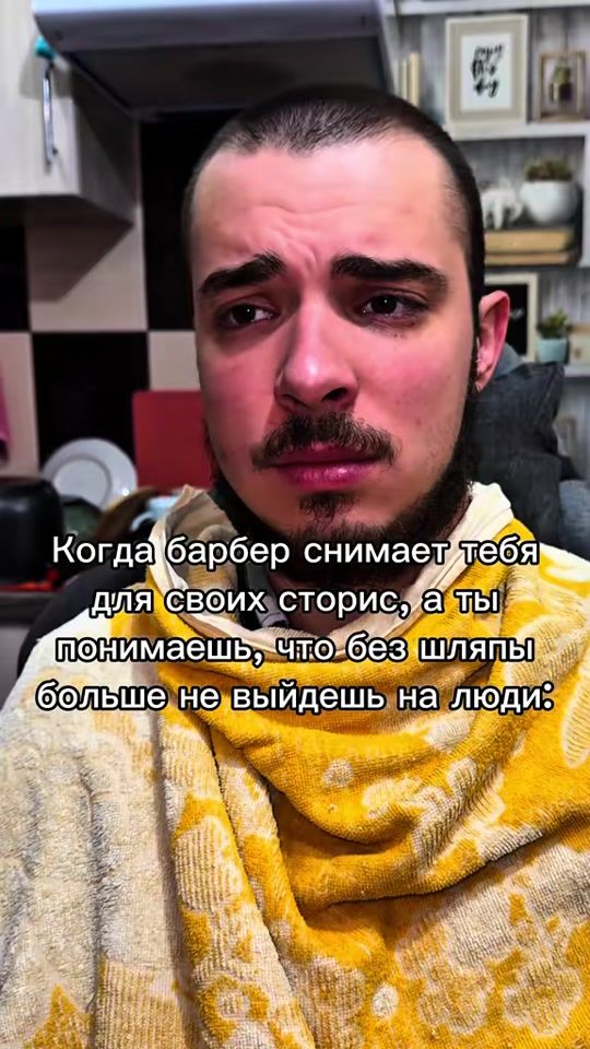 TikTok video thumbnail by xabhowoer