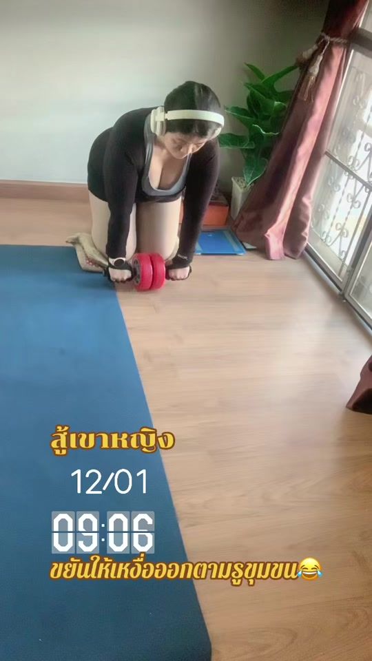 TikTok video thumbnail by tik_viv