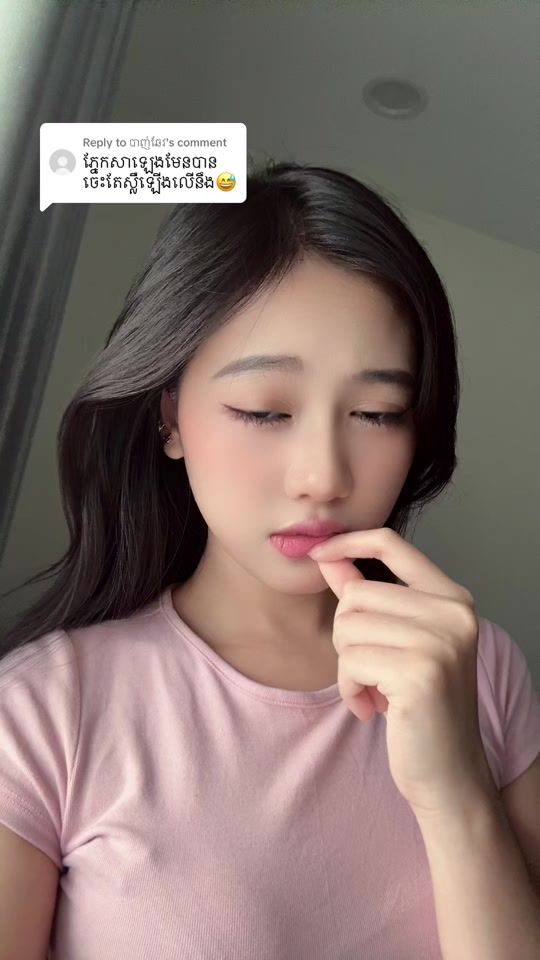 TikTok video thumbnail by mengsreynit3