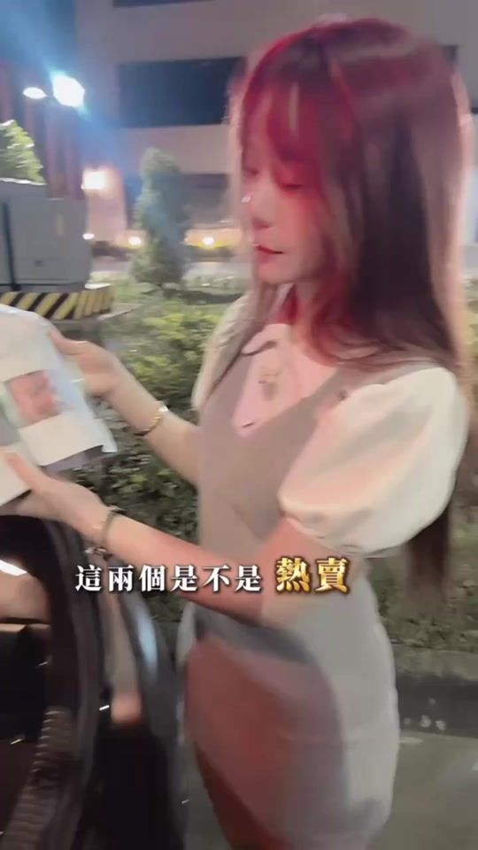TikTok video thumbnail by cindy_02.15