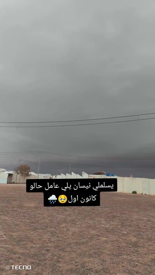 TikTok video thumbnail by user35059u