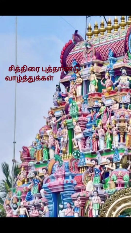 TikTok video thumbnail by nilanilaa11