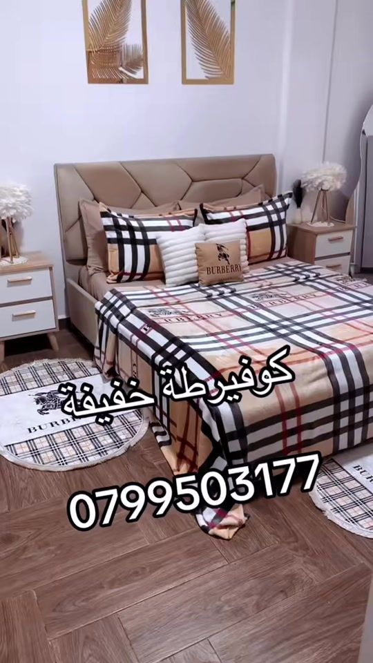 TikTok video thumbnail by malak_deco16