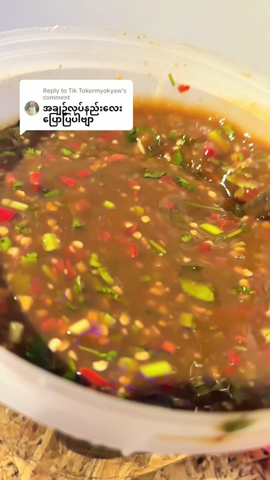 TikTok video thumbnail by tarkawlay.bbq5