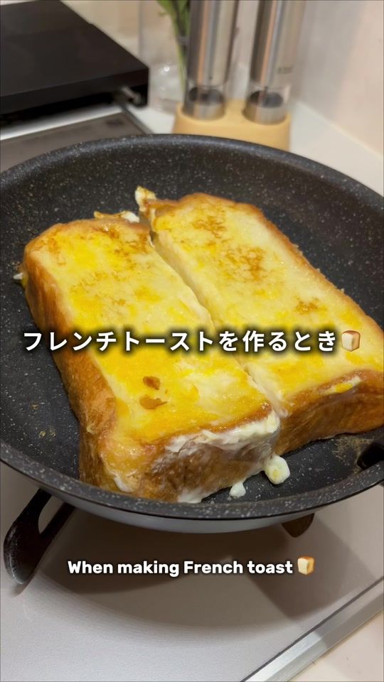 TikTok video thumbnail by daiso_singapore