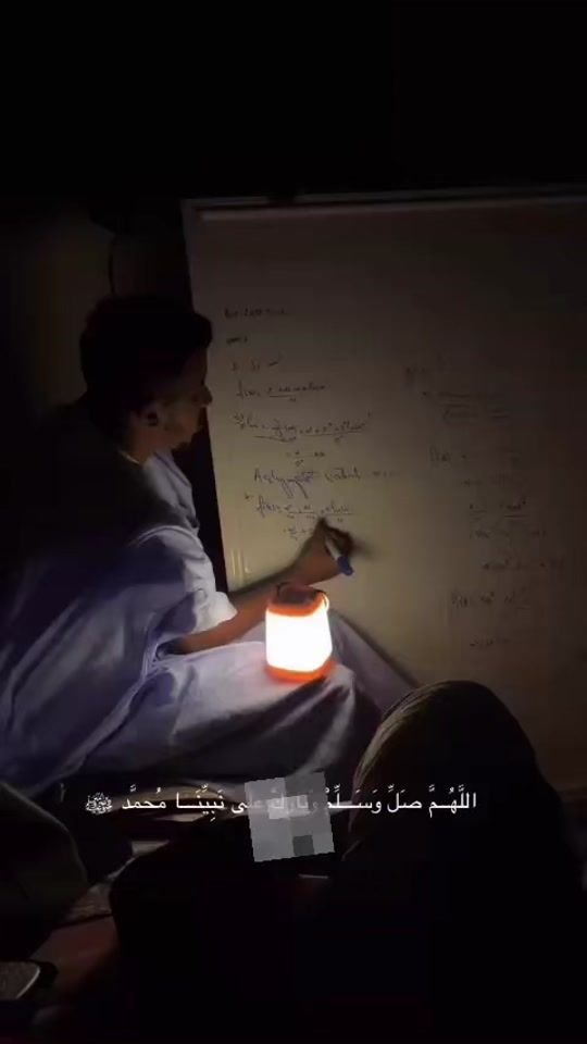 TikTok video thumbnail by profelyass