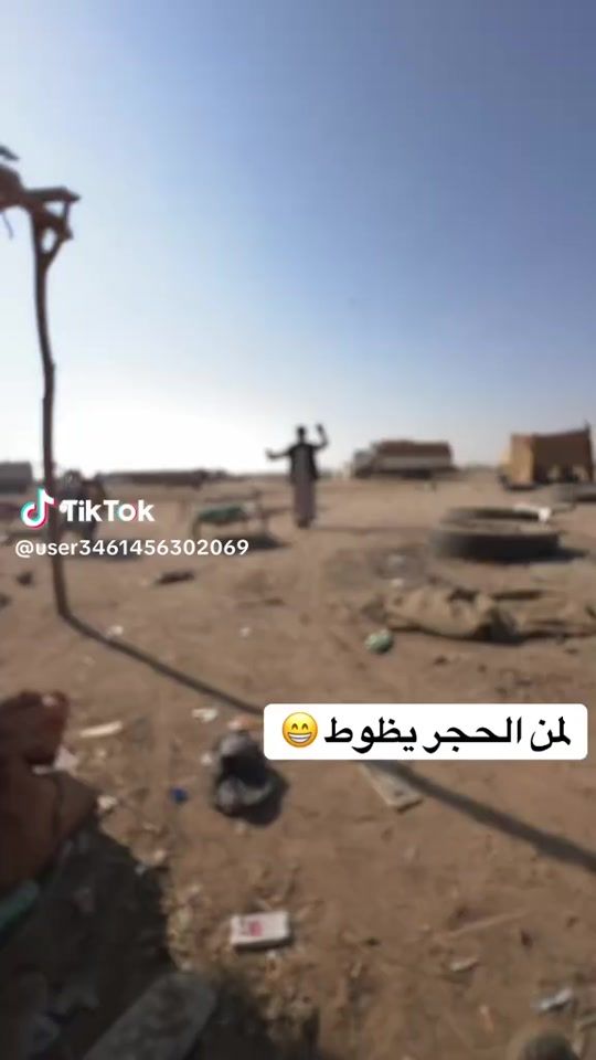 TikTok video thumbnail by user15qz23u6tr