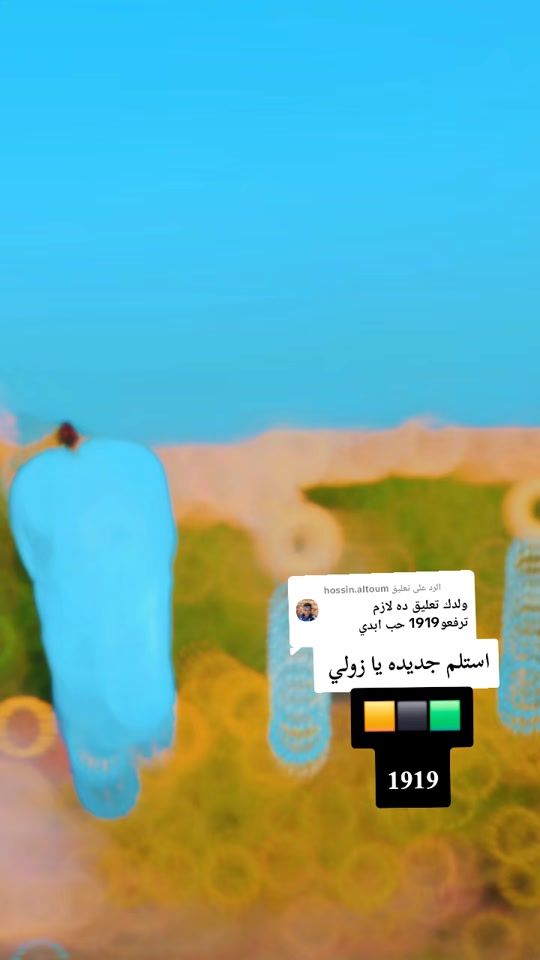 TikTok video thumbnail by user37136791932198