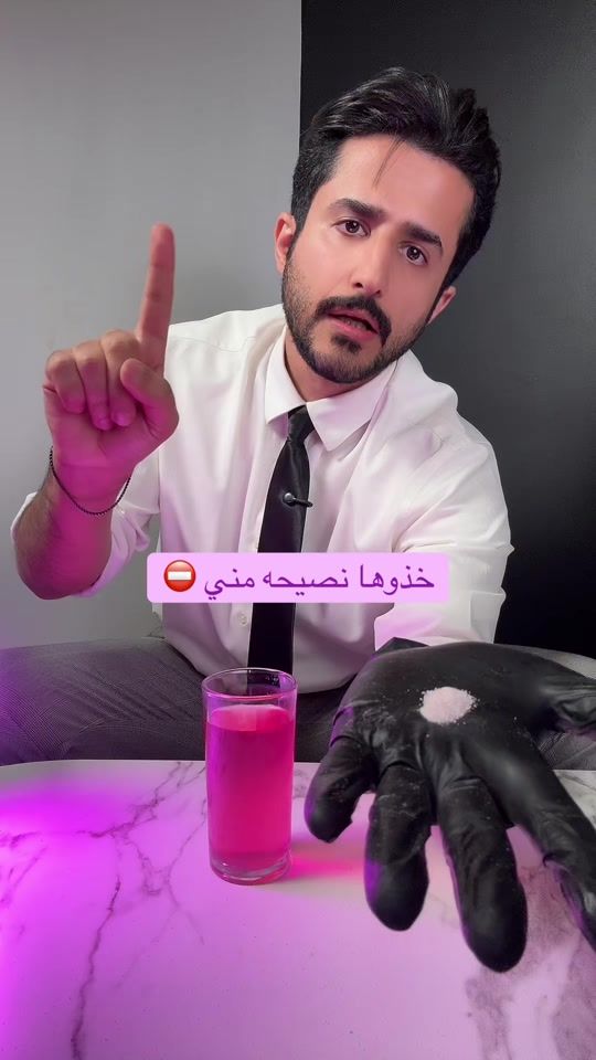 TikTok video thumbnail by yasser_tamimi